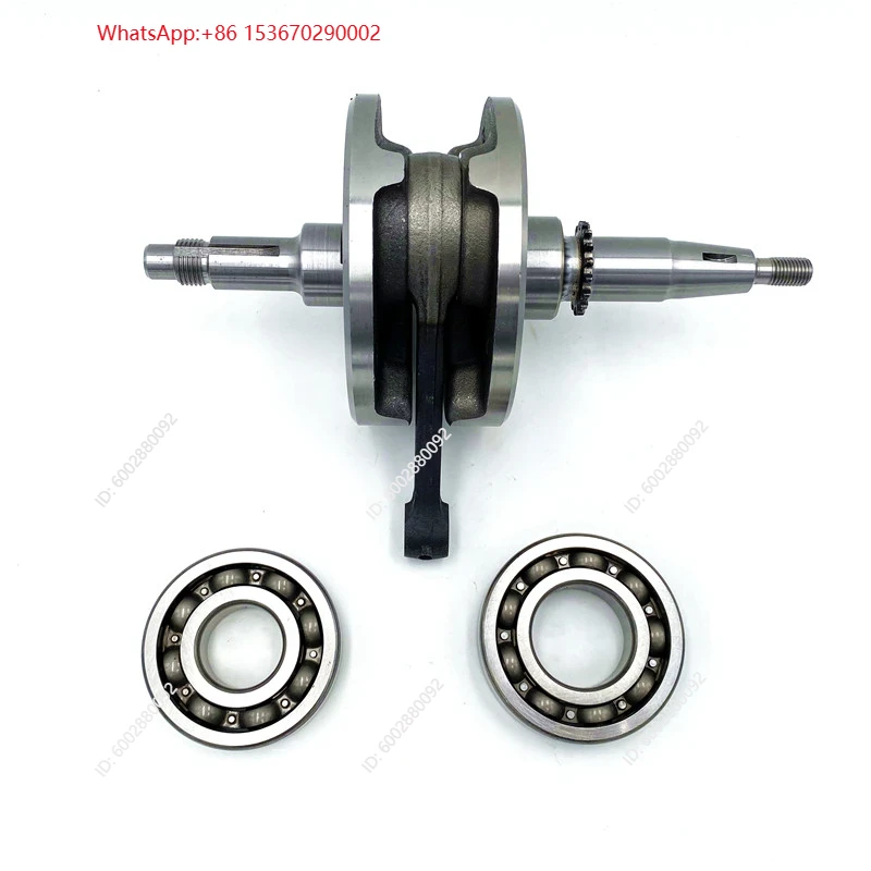 Engine Parts Motorcycle - Set Rakitan Poros Engkol Sepeda Motor