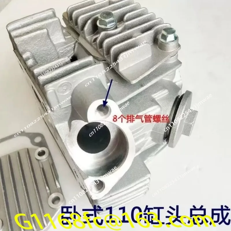 Motorcycle Cylinder - Motor Roda Dua, Motor Roda Tiga,
