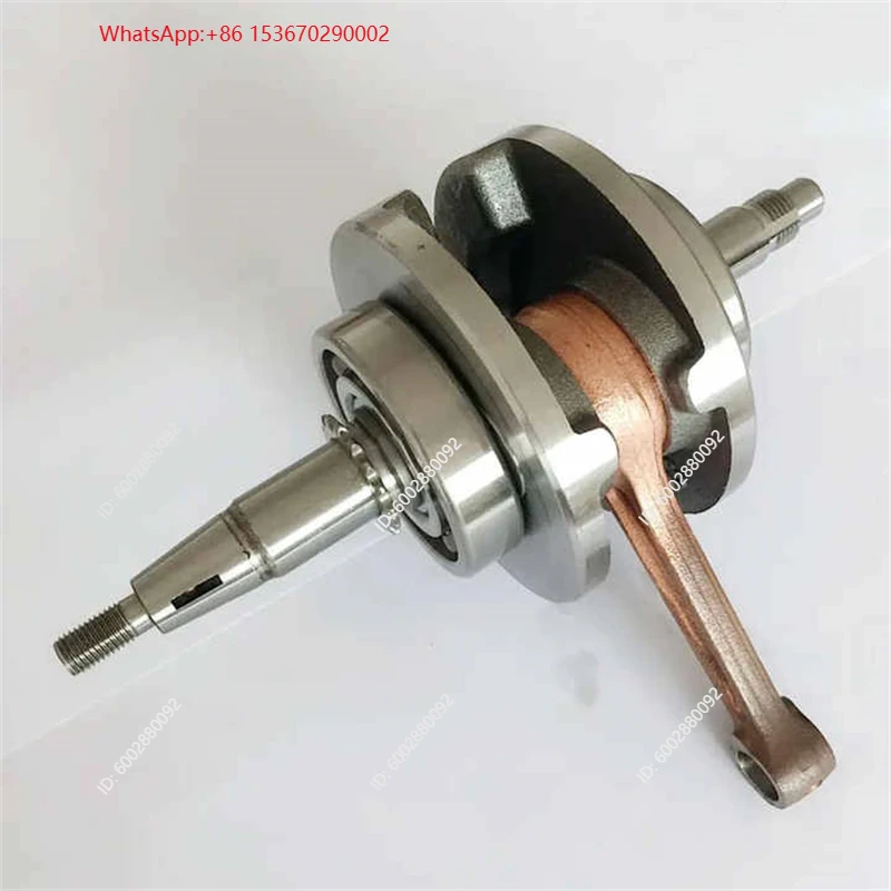 Set Rakitan Poros Engkol Seped - Engine Parts Motorcycle ulasan dan harga