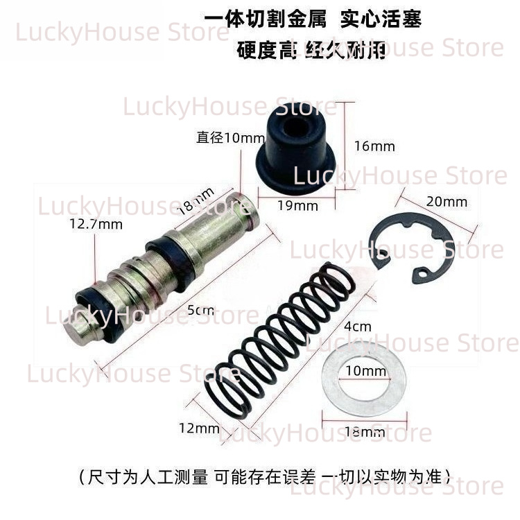 Kit Perbaikan Piston Master Si - Motorcycle Piston ulasan dan harga