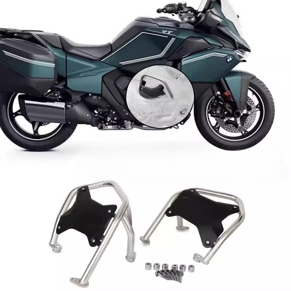 R1300RT 2025 Pelindung Mesin K - Motorcycle Engine Kit ulasan dan harga