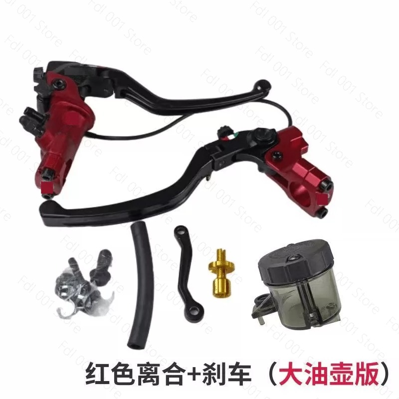 Rem Kopling Sepeda Motor Modif - Motorcycle Clutch ulasan dan harga
