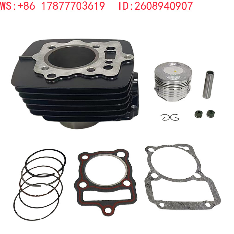 Selongsong silinder mesin sepe - Motorcycle Cylinder ulasan dan harga