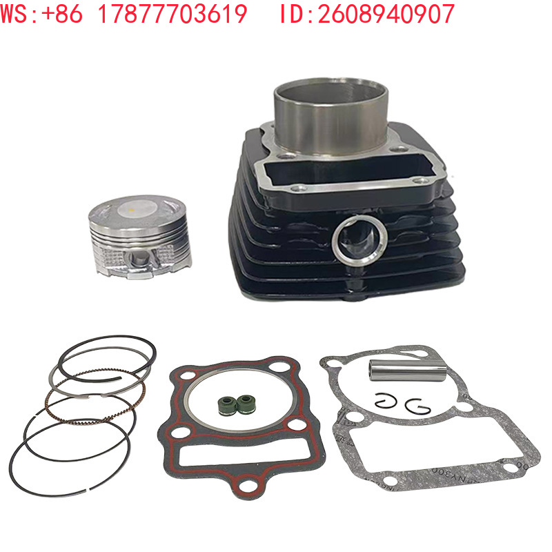 Selongsong silinder mesin sepe - Motorcycle Cylinder ulasan dan harga