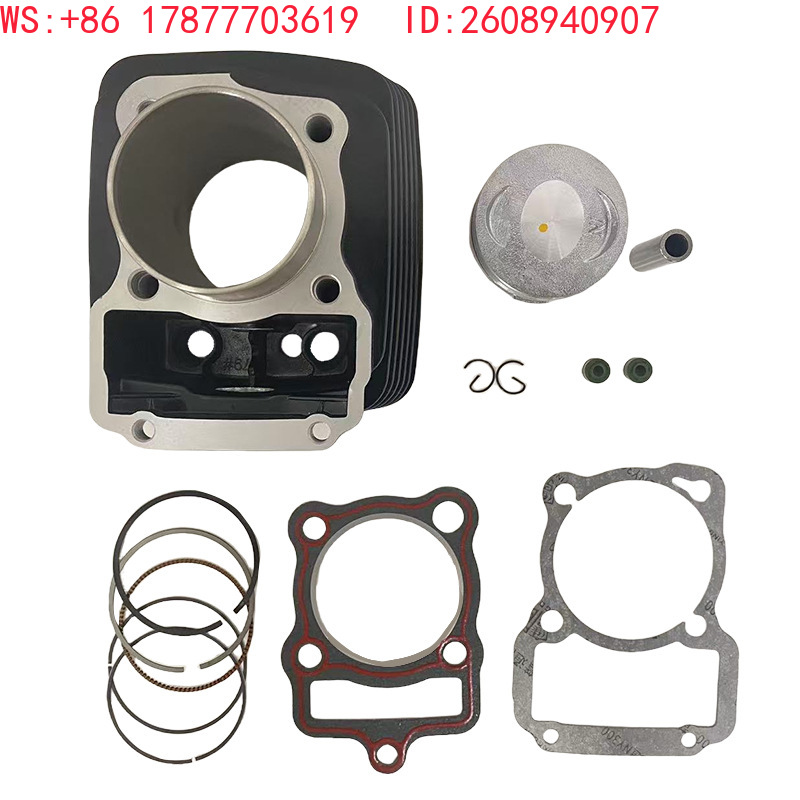 Selongsong silinder mesin sepe - Motorcycle Cylinder ulasan dan harga